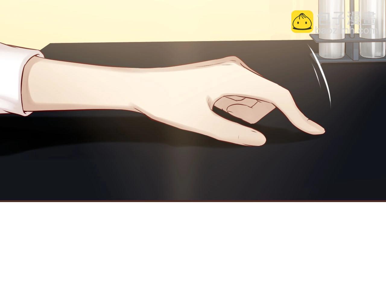 完结篇 穿越时空来爱你(1/3)-第84话