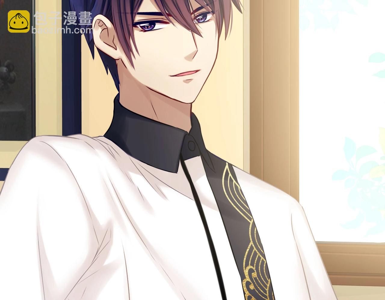 完结篇 穿越时空来爱你(1/3)-第84话