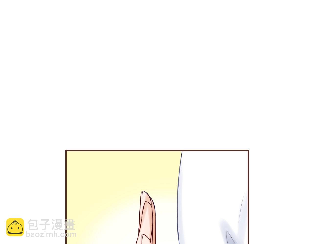 完结篇 穿越时空来爱你(1/3)-第84话