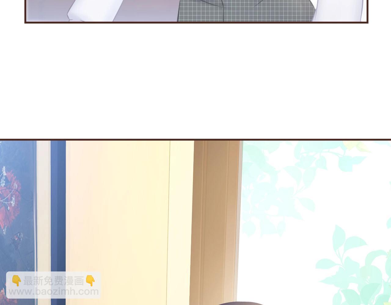 完结篇 穿越时空来爱你(1/3)-第84话