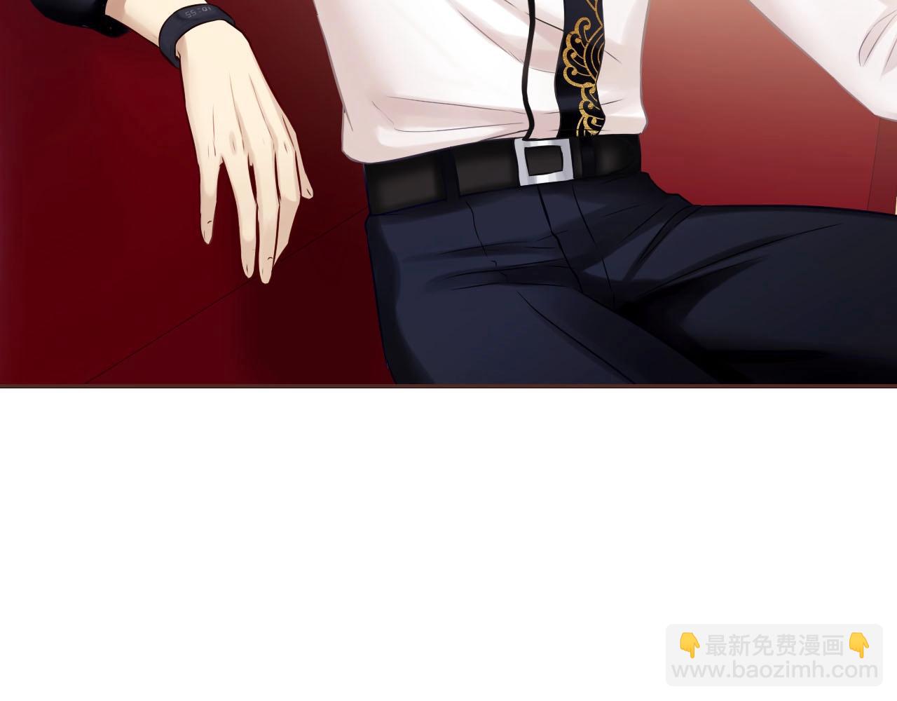 完结篇 穿越时空来爱你(1/3)-第84话