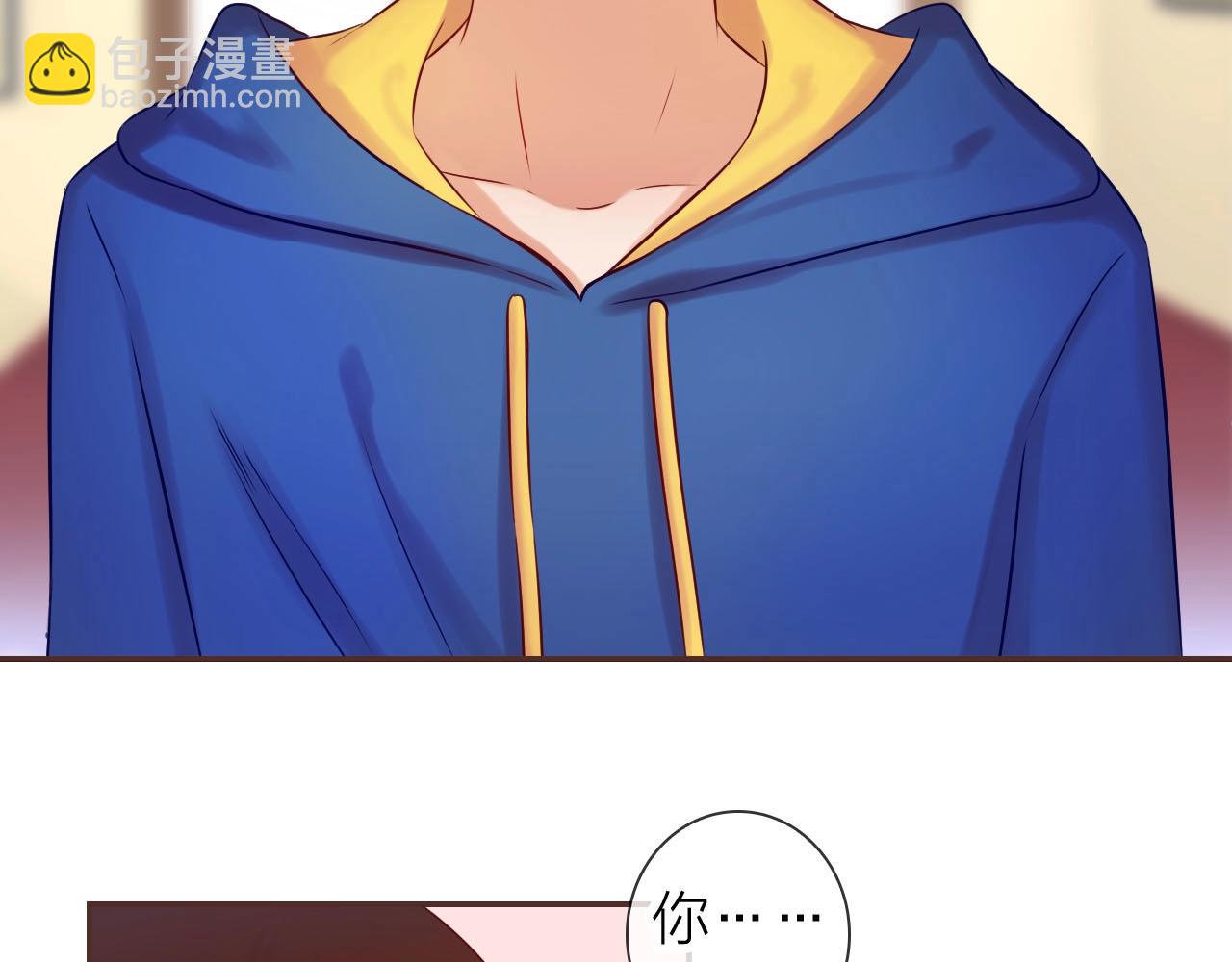 完结篇 穿越时空来爱你(1/3)-第84话