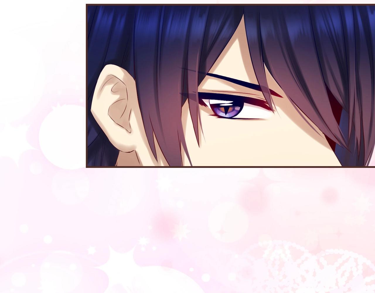 完结篇 穿越时空来爱你(1/3)-第84话