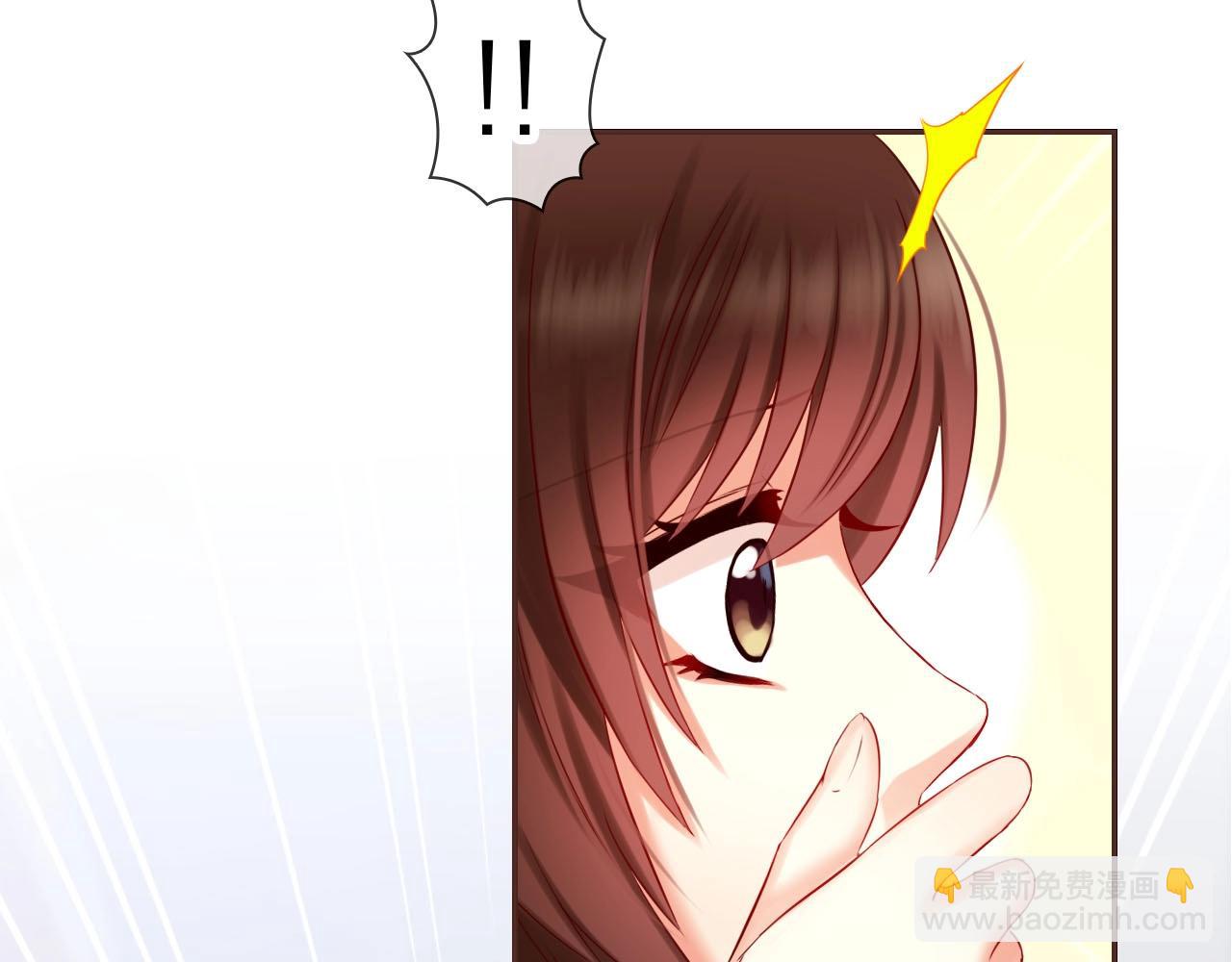 完结篇 穿越时空来爱你(1/3)-第84话