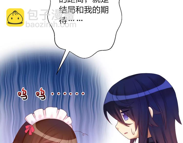 第9话 出发！地下城！(1/3)-第10话