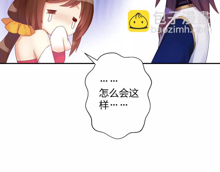 第9话 出发！地下城！(1/3)-第10话