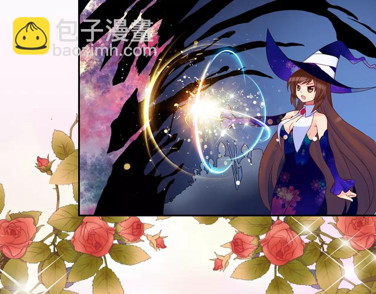 第9话 出发！地下城！(1/3)-第10话