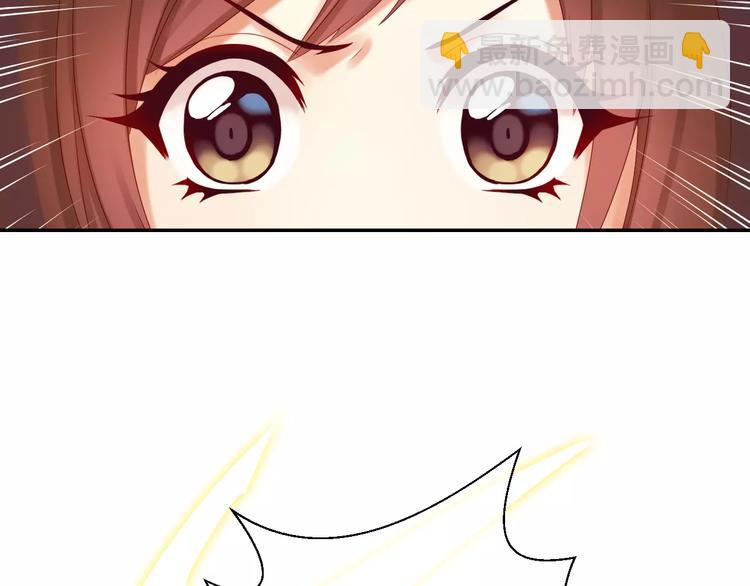 第9话 出发！地下城！(1/3)-第10话