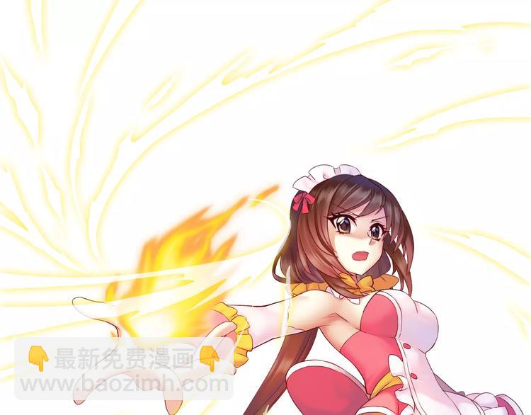 第9话 出发！地下城！(1/3)-第10话