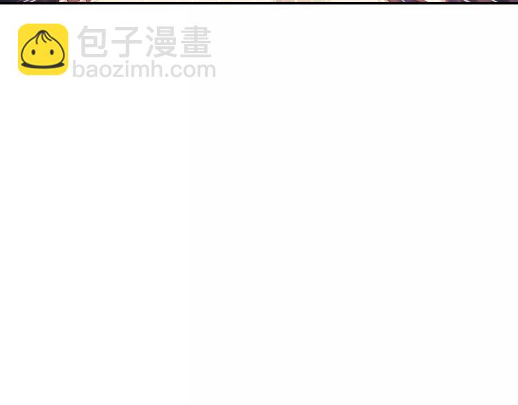 第9话 出发！地下城！(1/3)-第10话