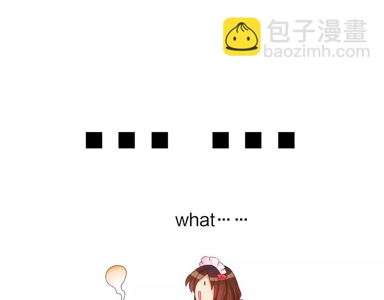 第9话 出发！地下城！(1/3)-第10话