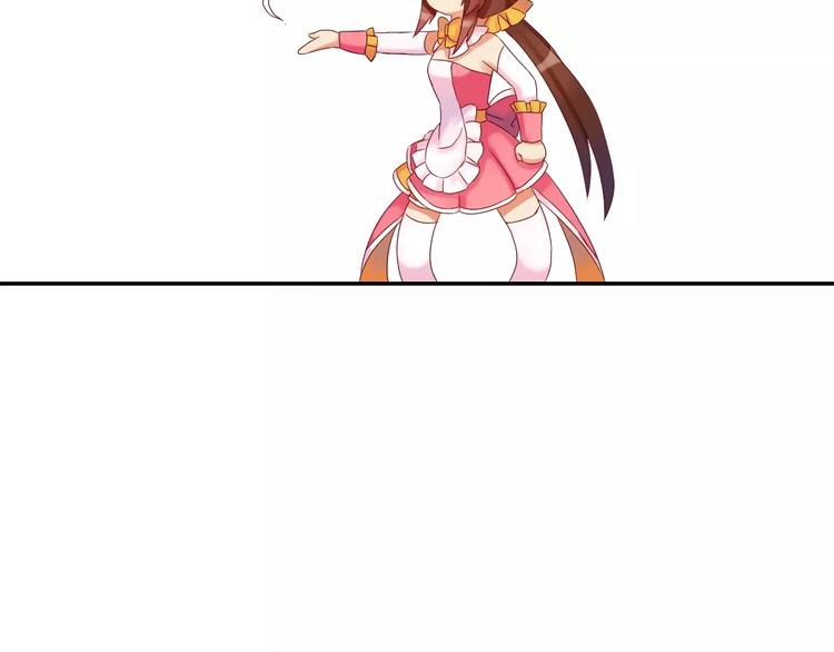 第9话 出发！地下城！(1/3)-第10话