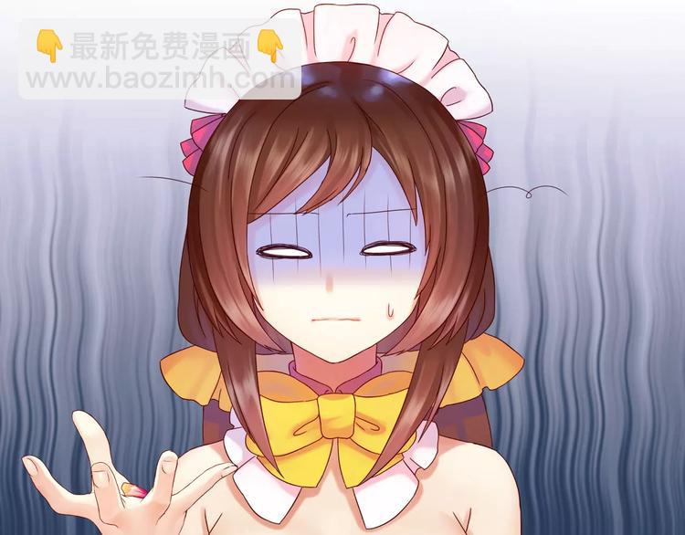 第9话 出发！地下城！(1/3)-第10话