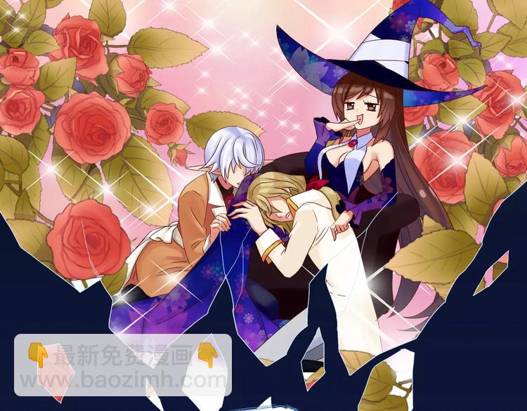 第9话 出发！地下城！(1/3)-第10话