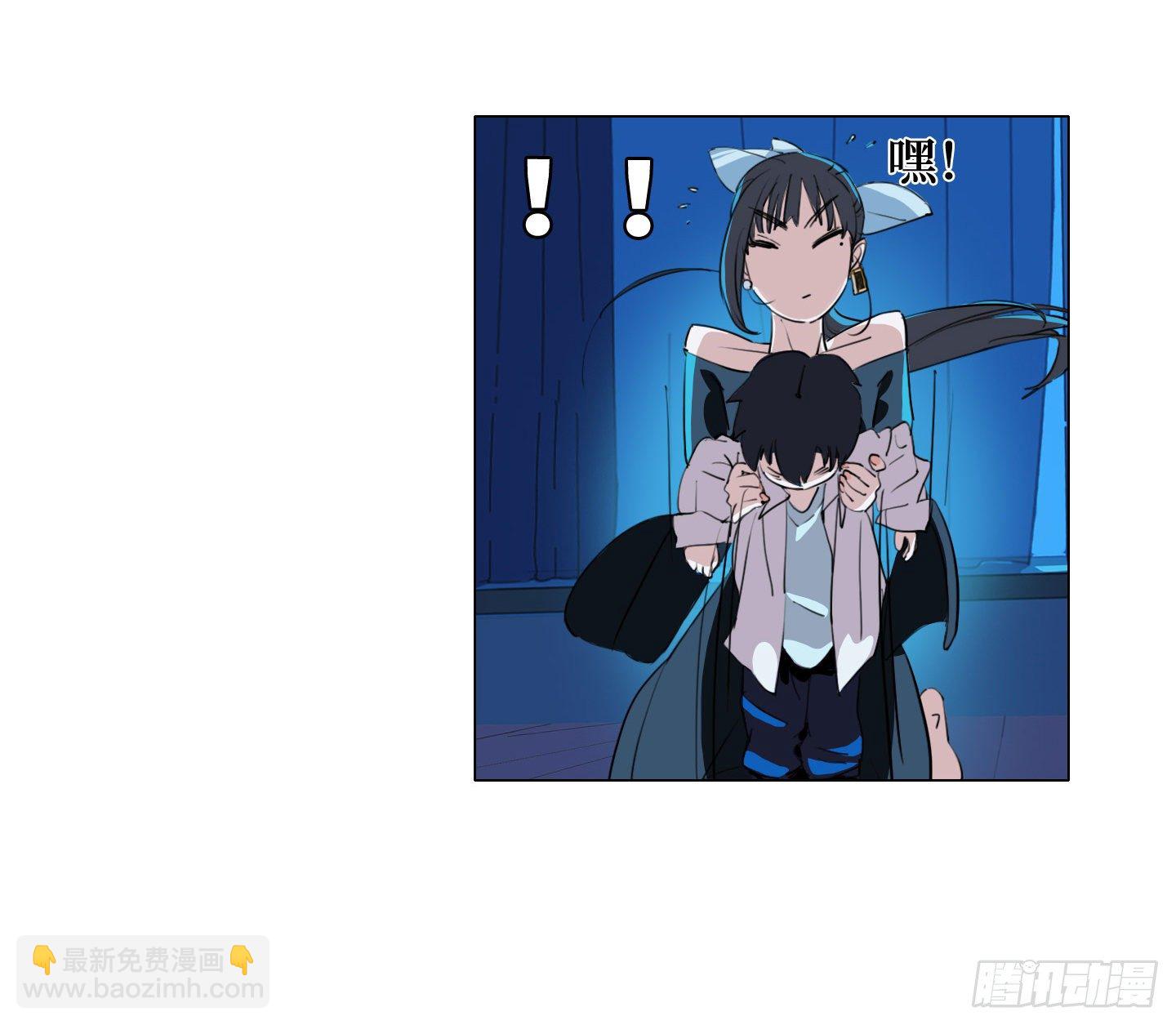 第9话 你愿意帮助我吗？(1/2)-第12话