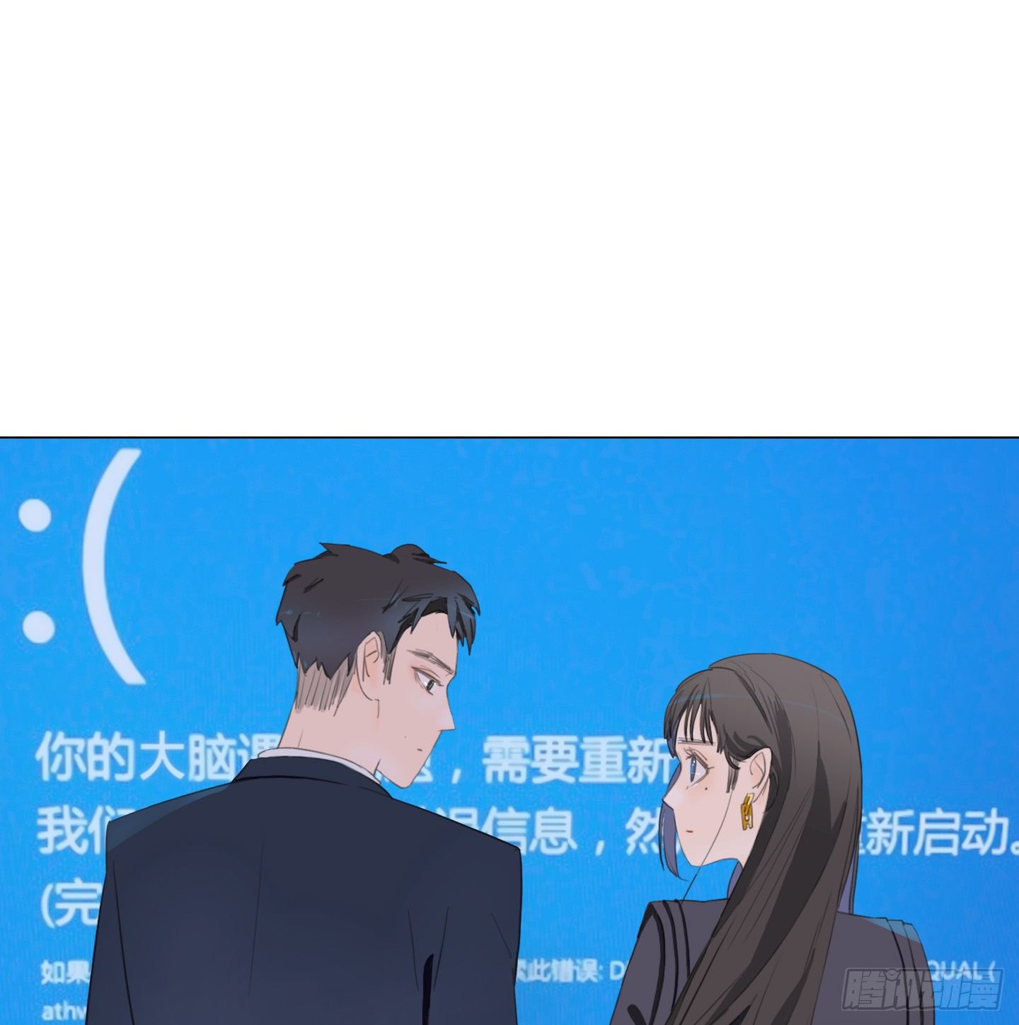 第11话 练习(1/2)-第14话