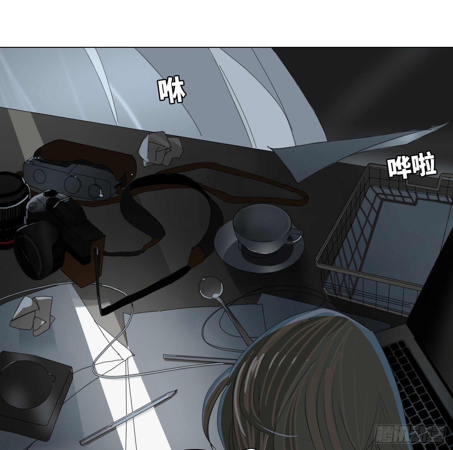 第11话 练习(1/2)-第14话