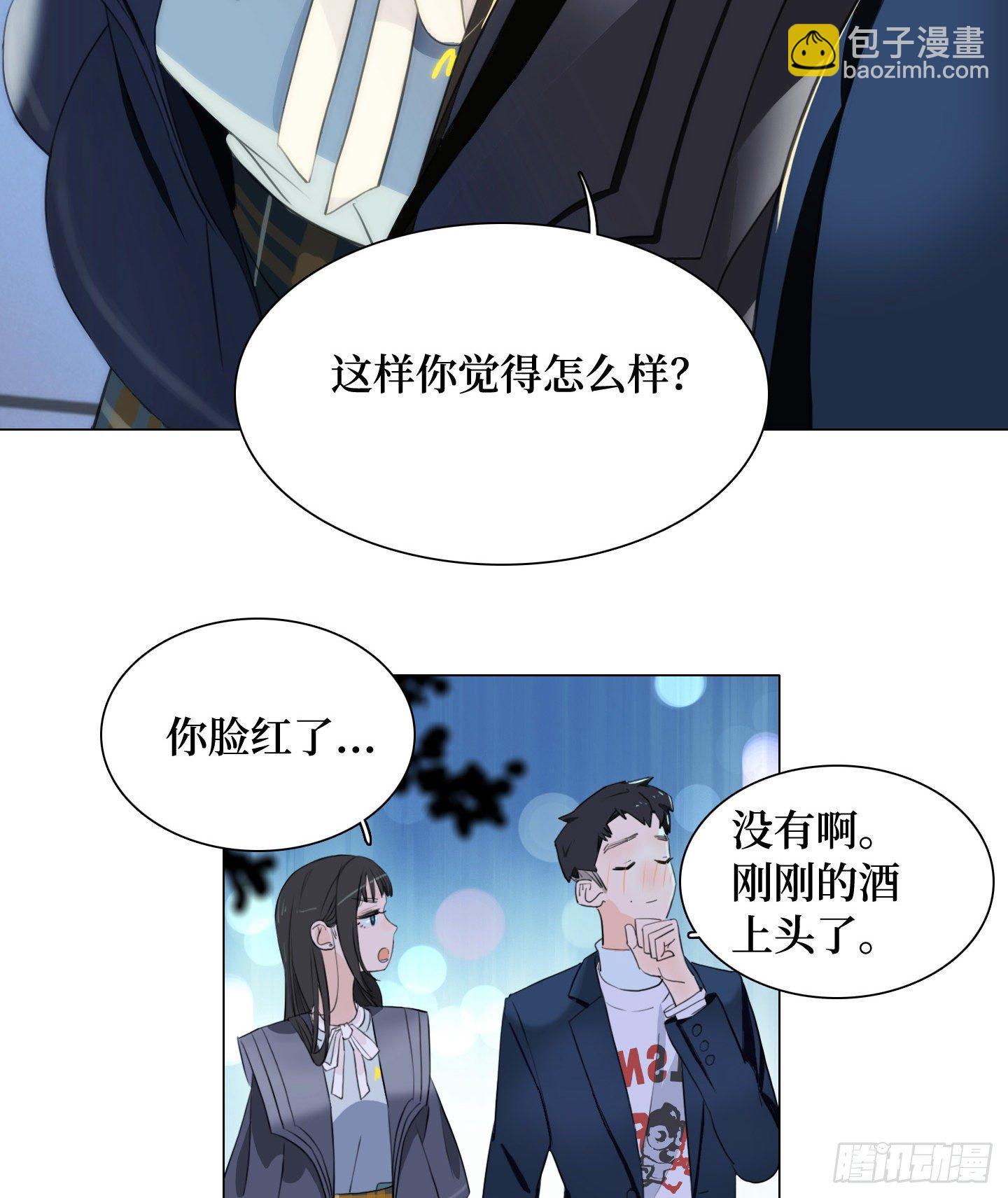 第11话 练习(1/2)-第14话