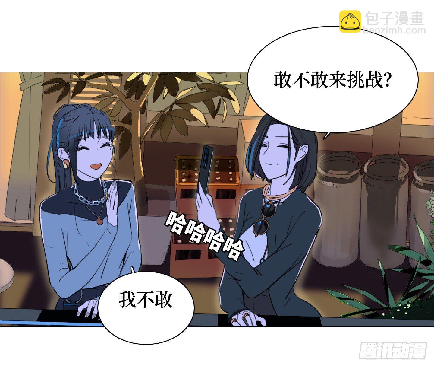 第13话 季游-第16话