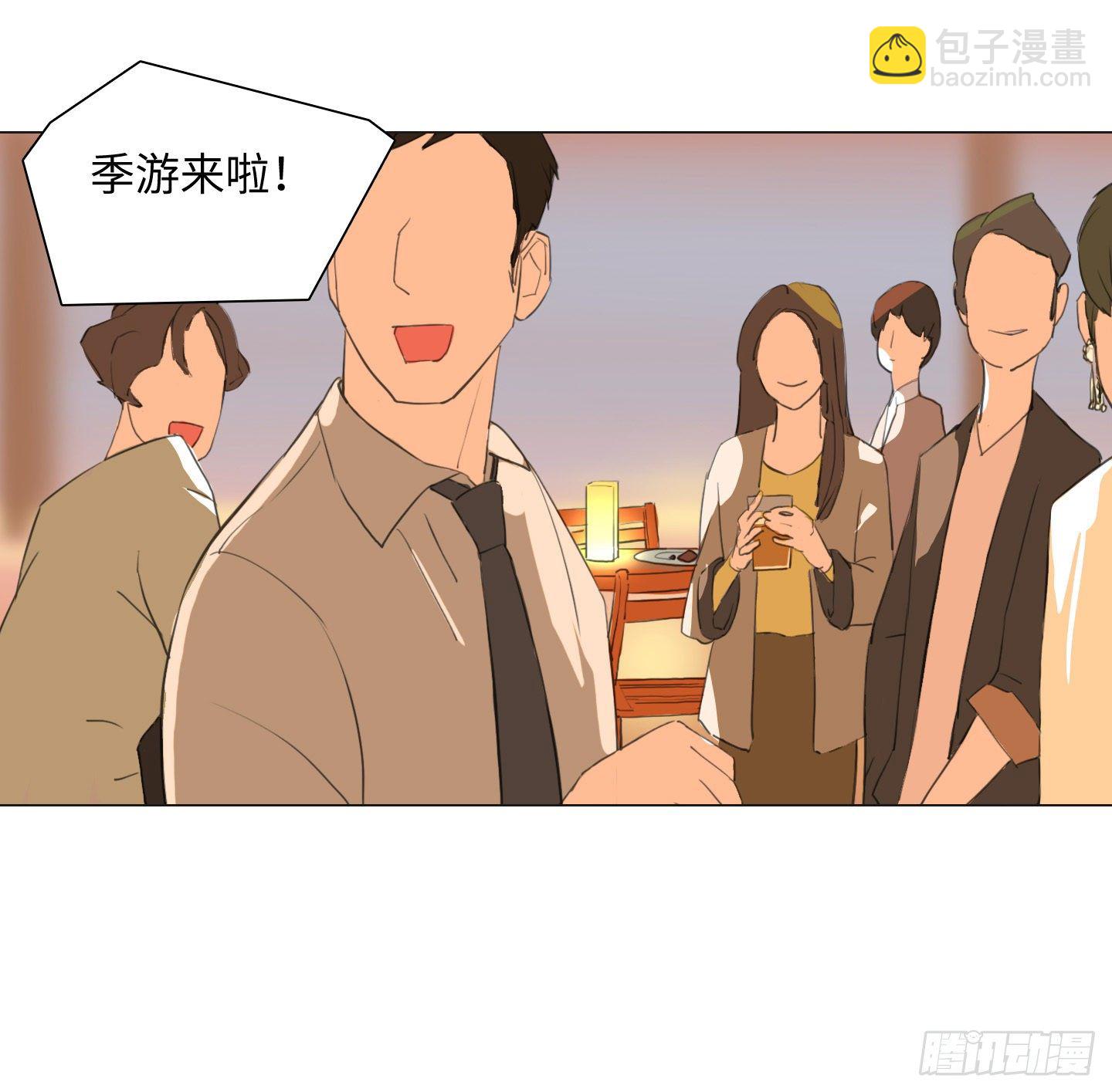 第13话 季游-第16话