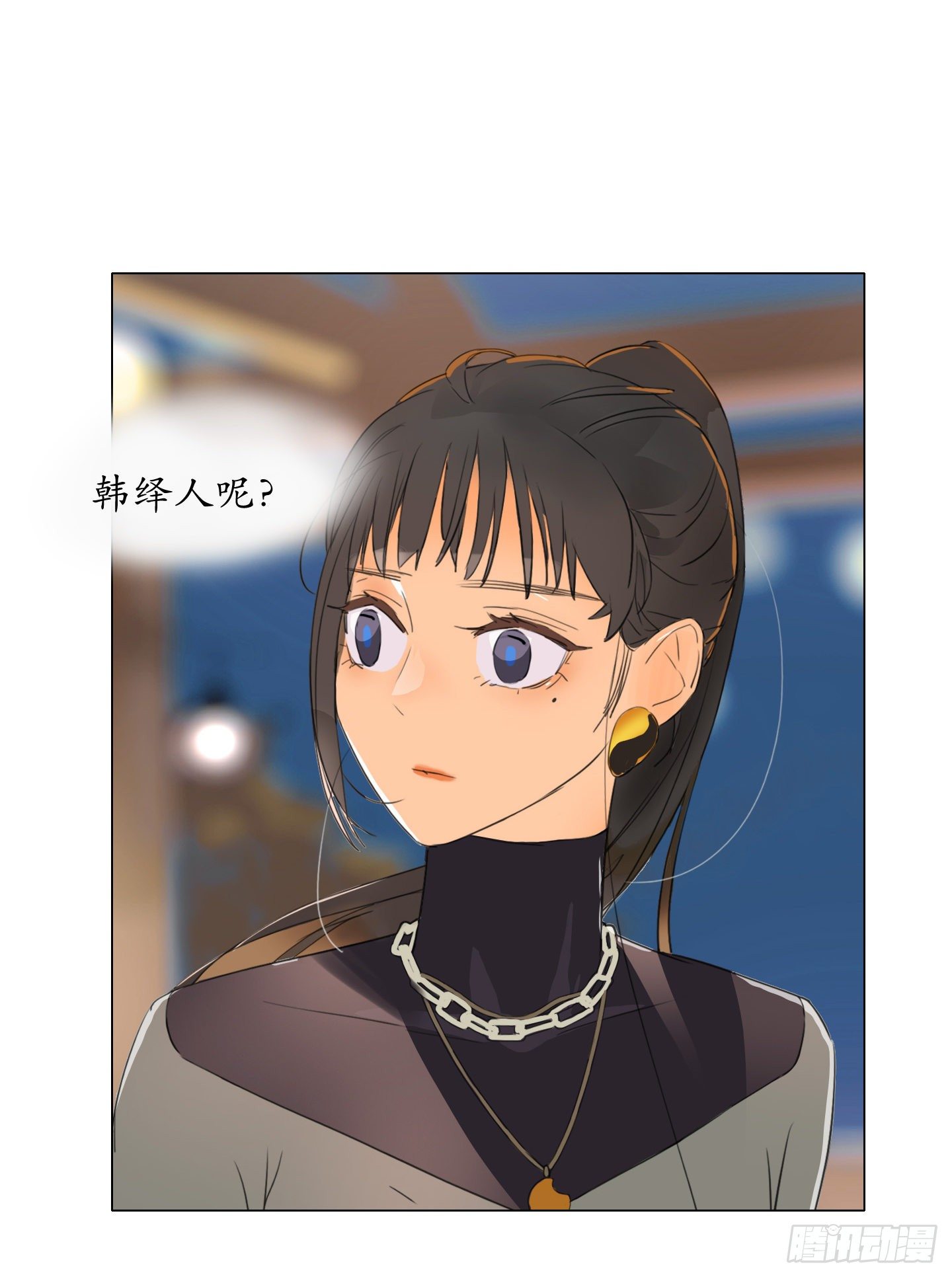 第13话 季游-第16话