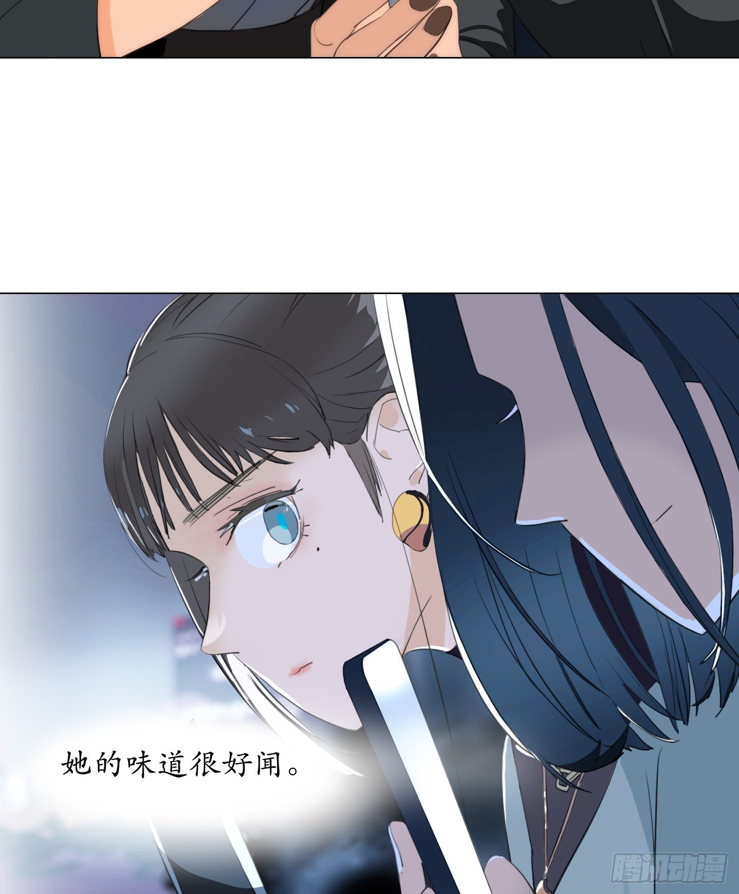 第13话 季游-第16话