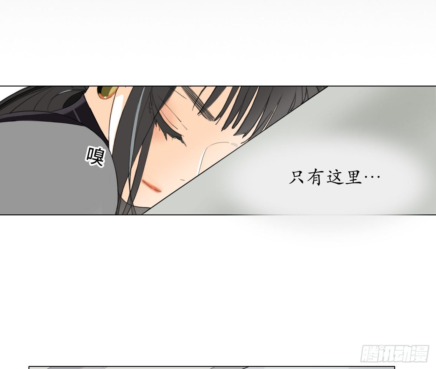 第15话 楼梯(1/2)-第18话