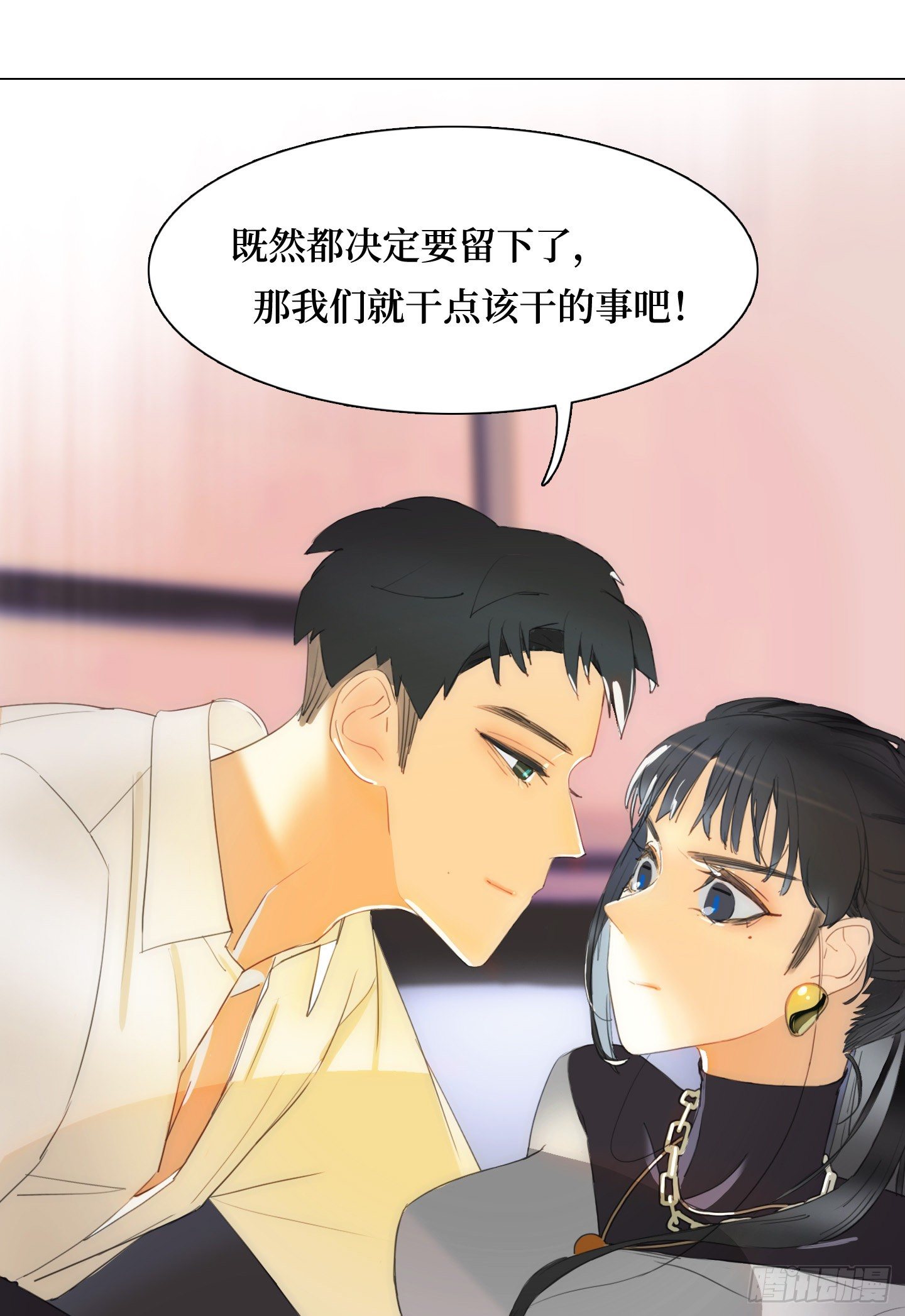 第15话 楼梯(1/2)-第18话