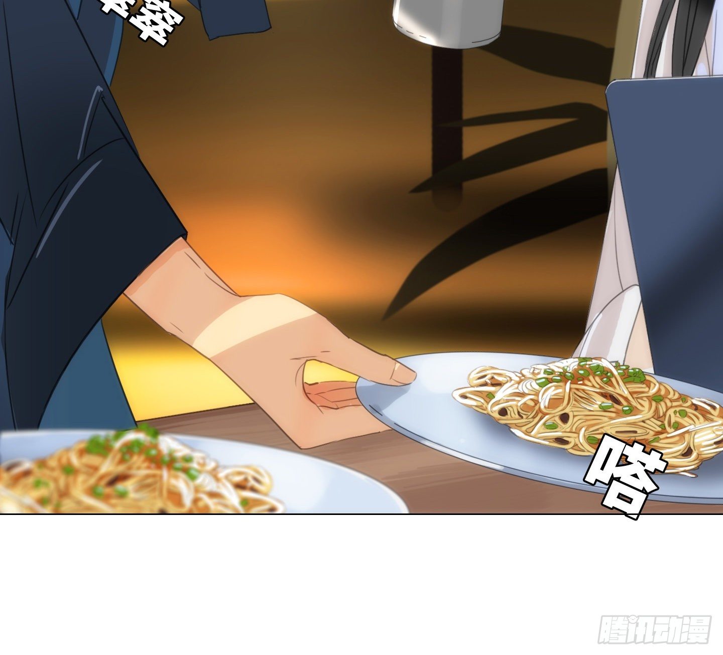 第15话 楼梯(1/2)-第18话