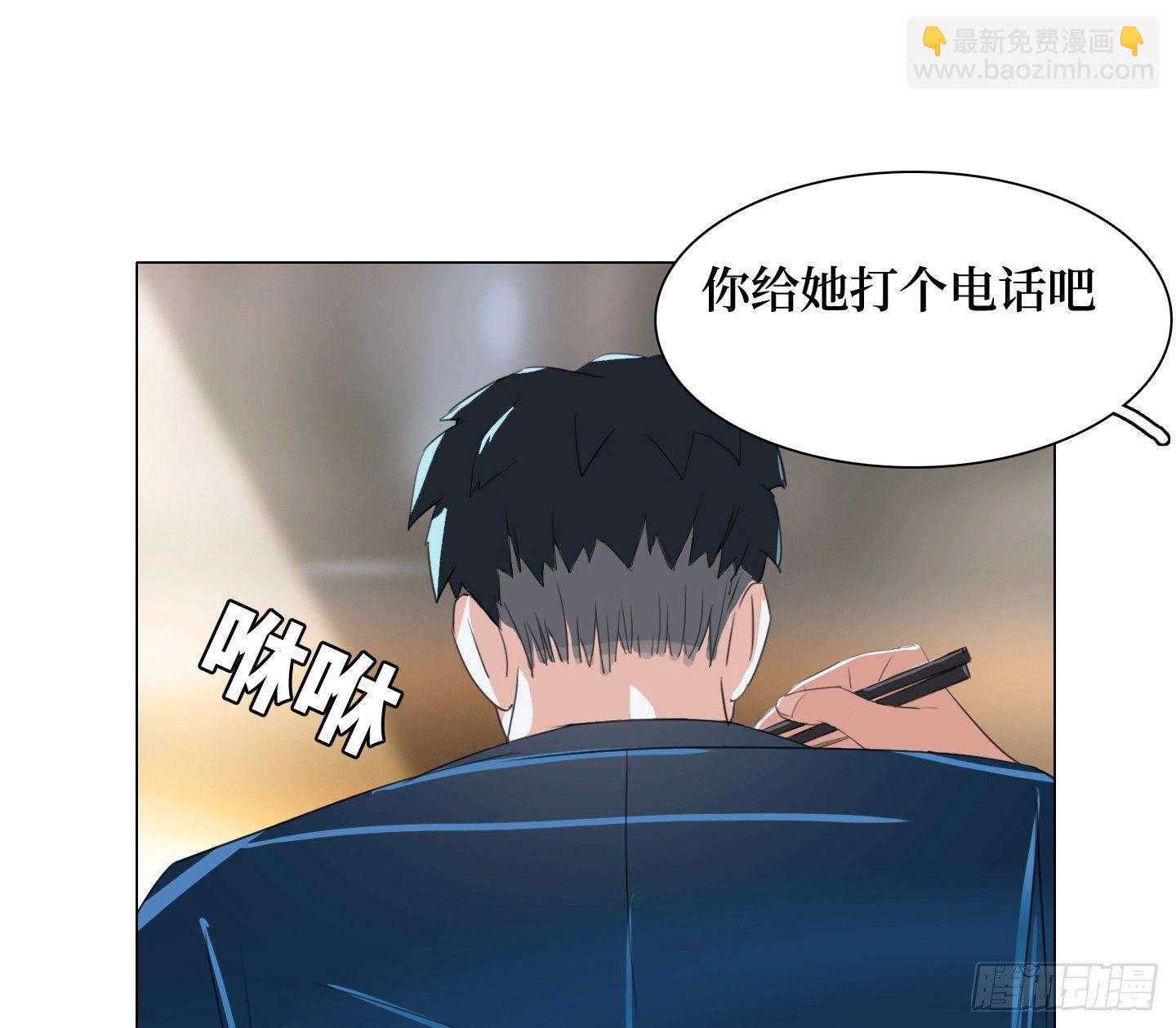 第15话 楼梯(1/2)-第18话