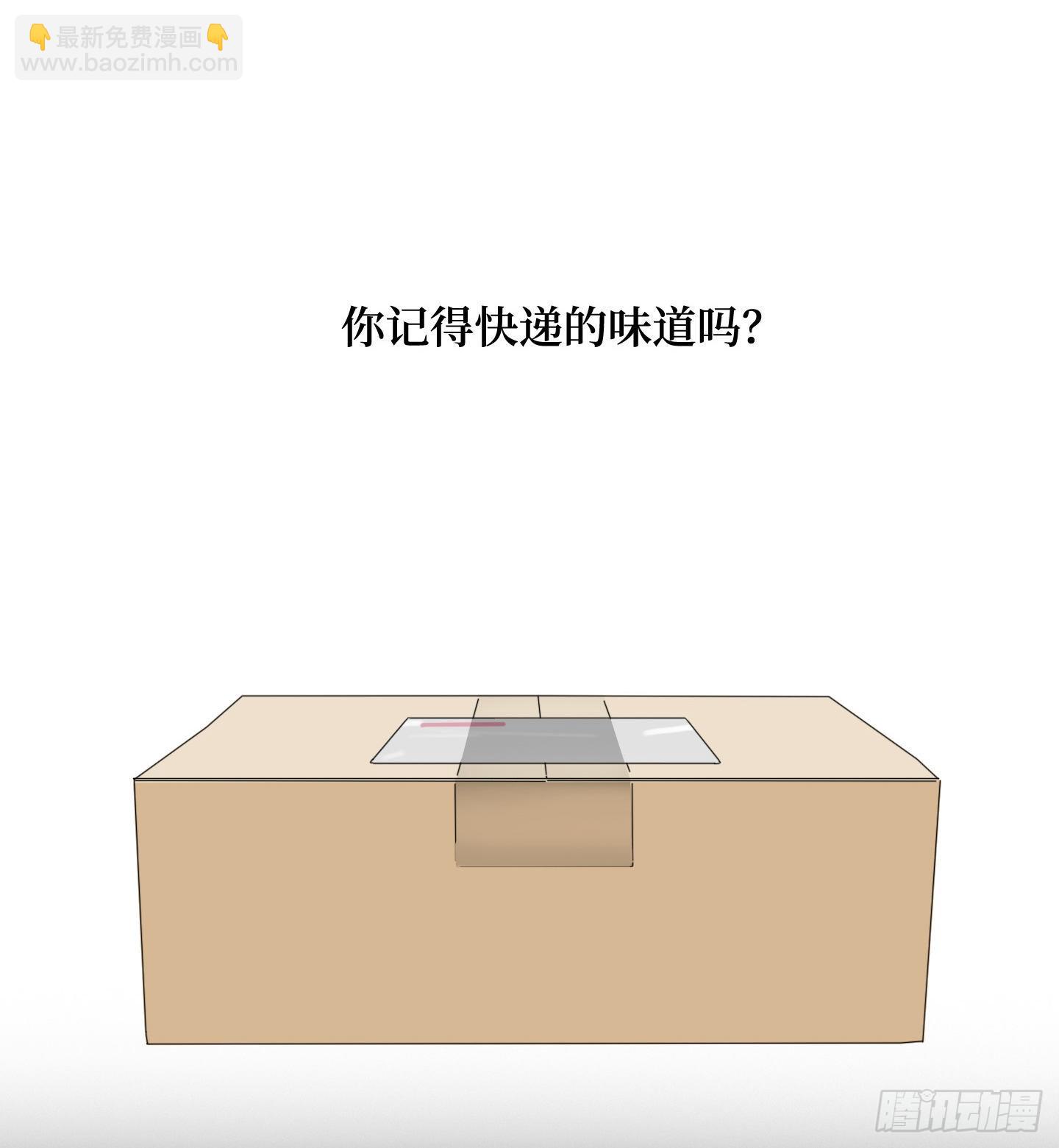 第15话 楼梯(1/2)-第18话