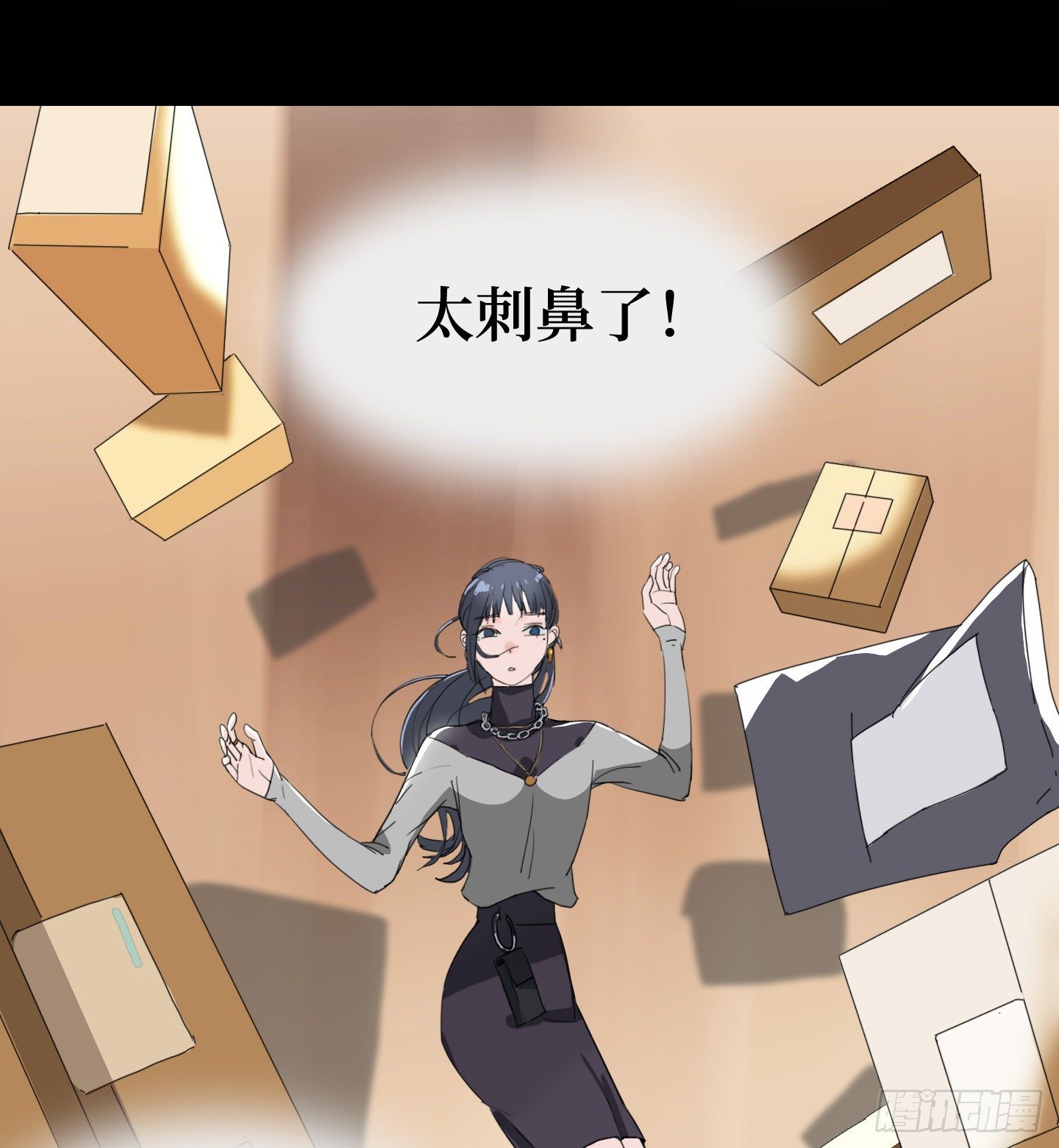 第15话 楼梯(1/2)-第18话