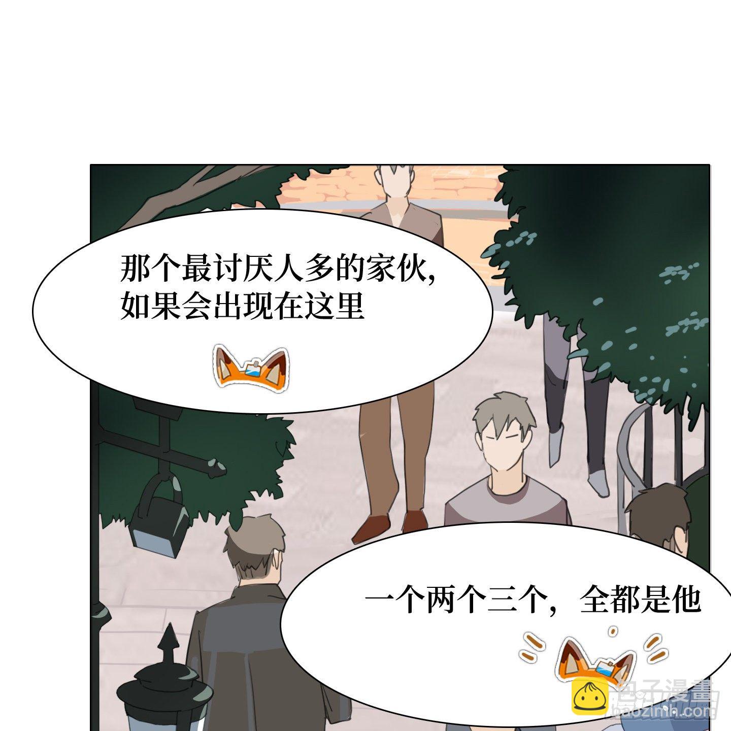 第17话 谁赢了归谁(1/2)-第20话