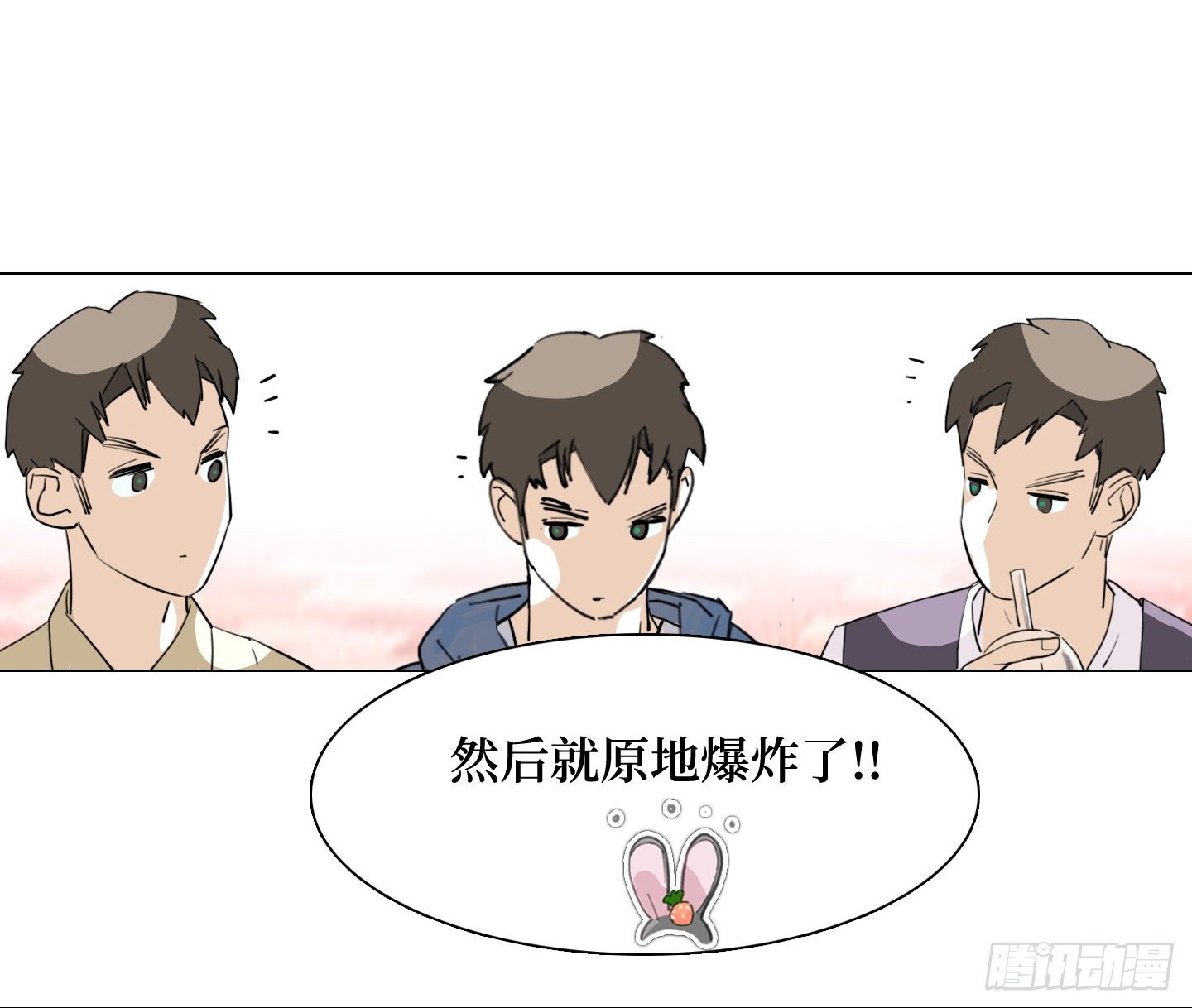 第17话 谁赢了归谁(1/2)-第20话