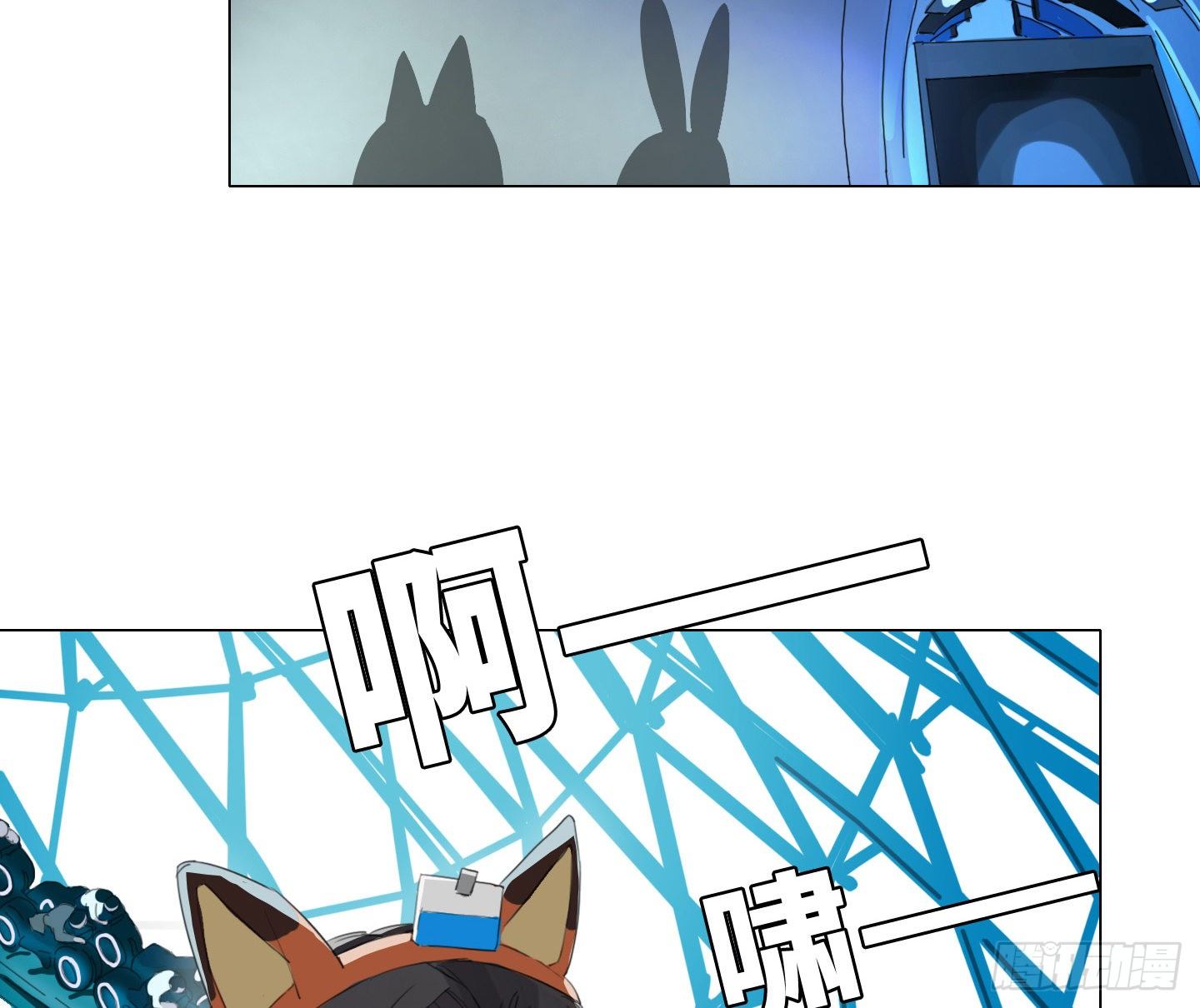 第17话 谁赢了归谁(1/2)-第20话