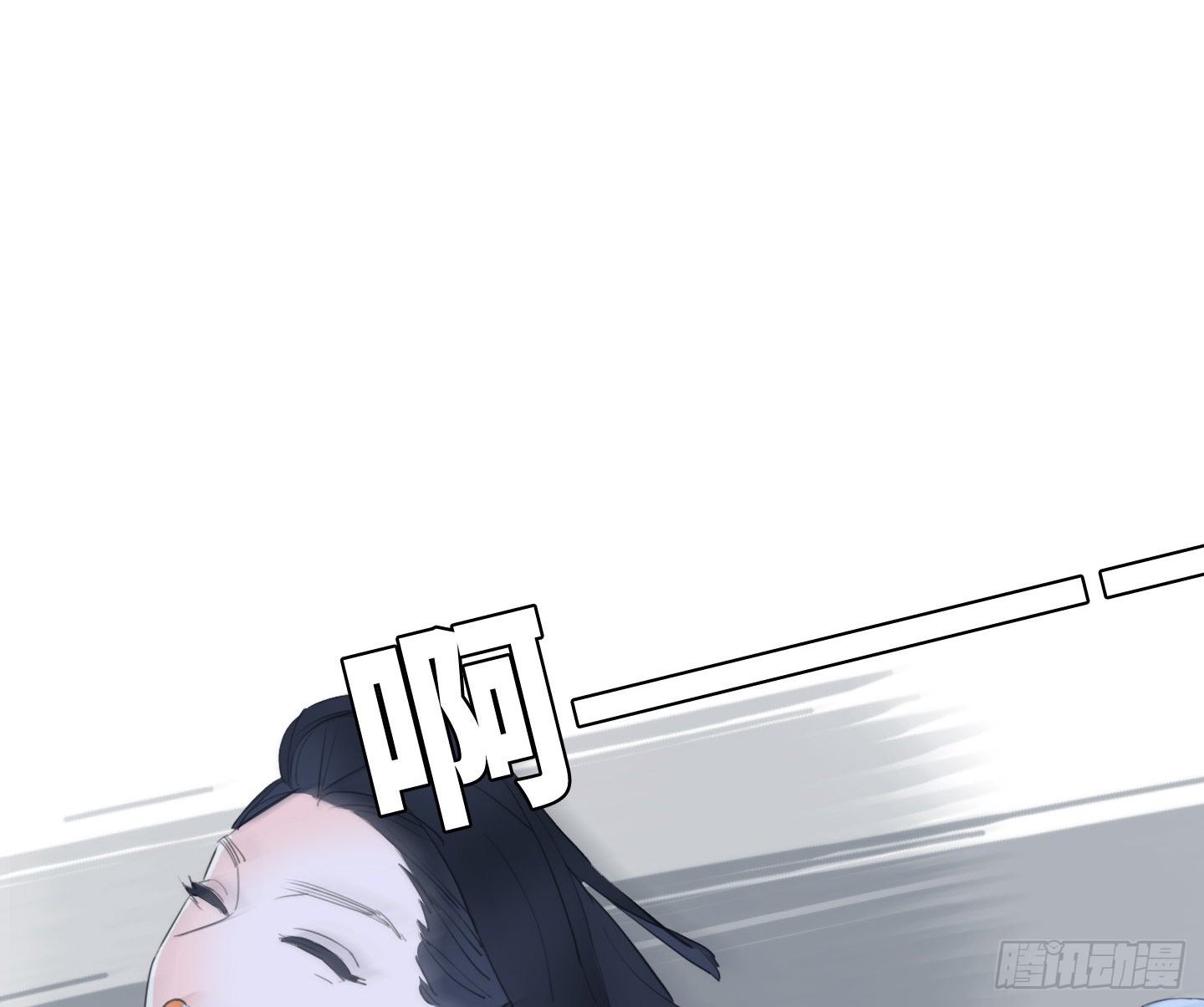 第17话 谁赢了归谁(1/2)-第20话