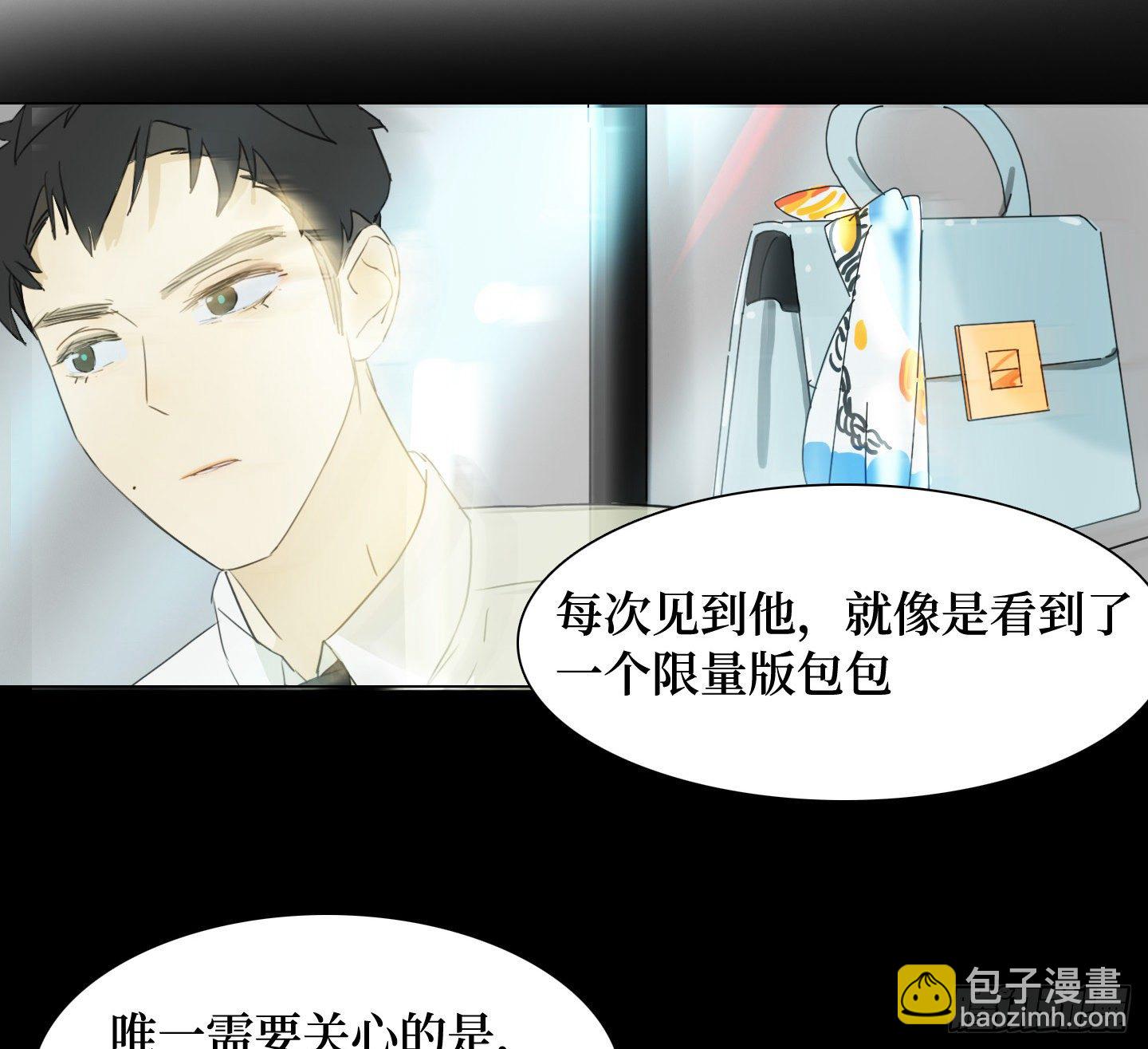 第17话 谁赢了归谁(1/2)-第20话