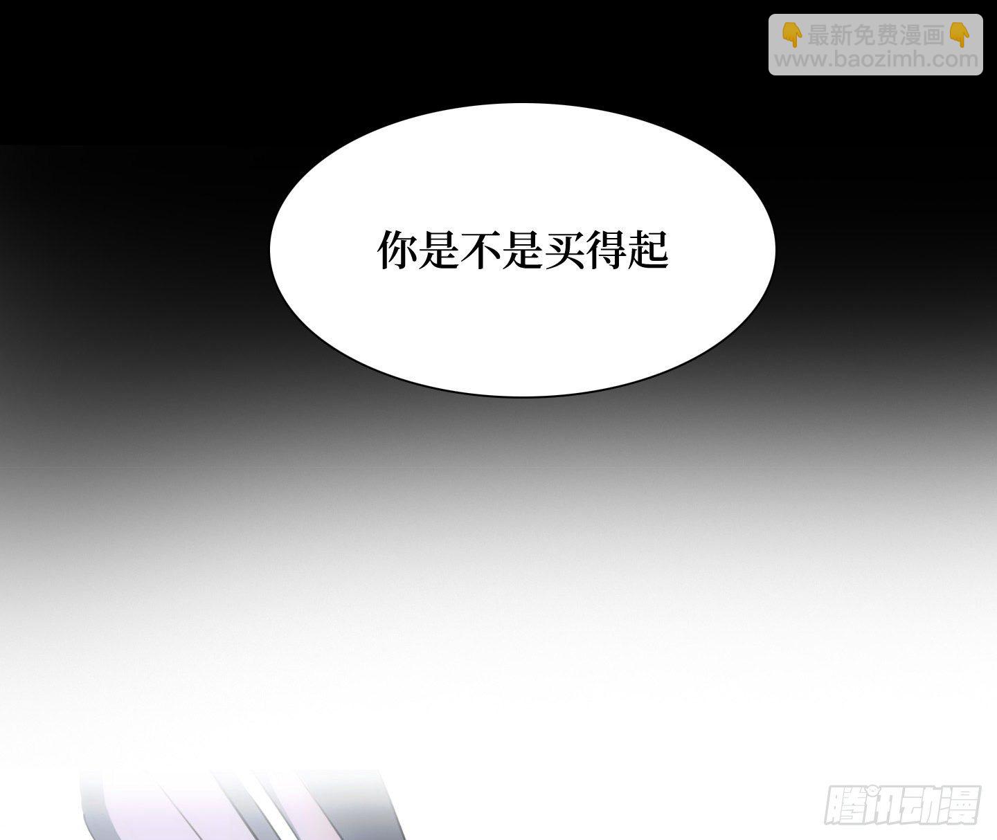 第17话 谁赢了归谁(1/2)-第20话