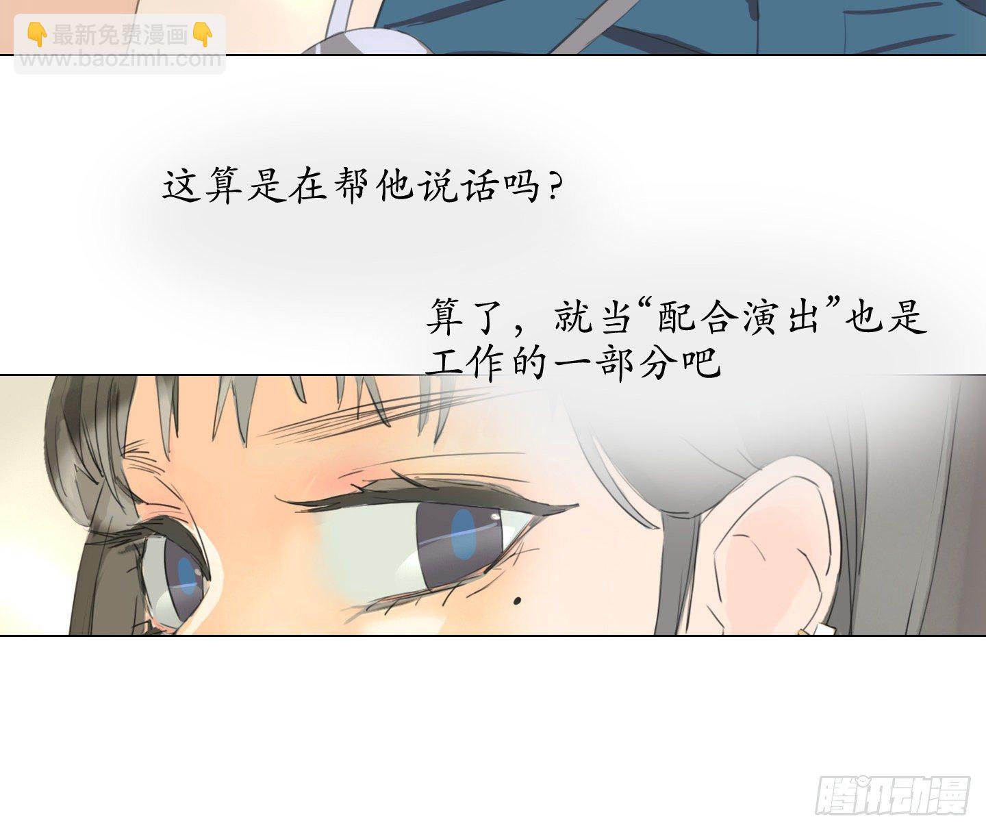 第17话 谁赢了归谁(1/2)-第20话