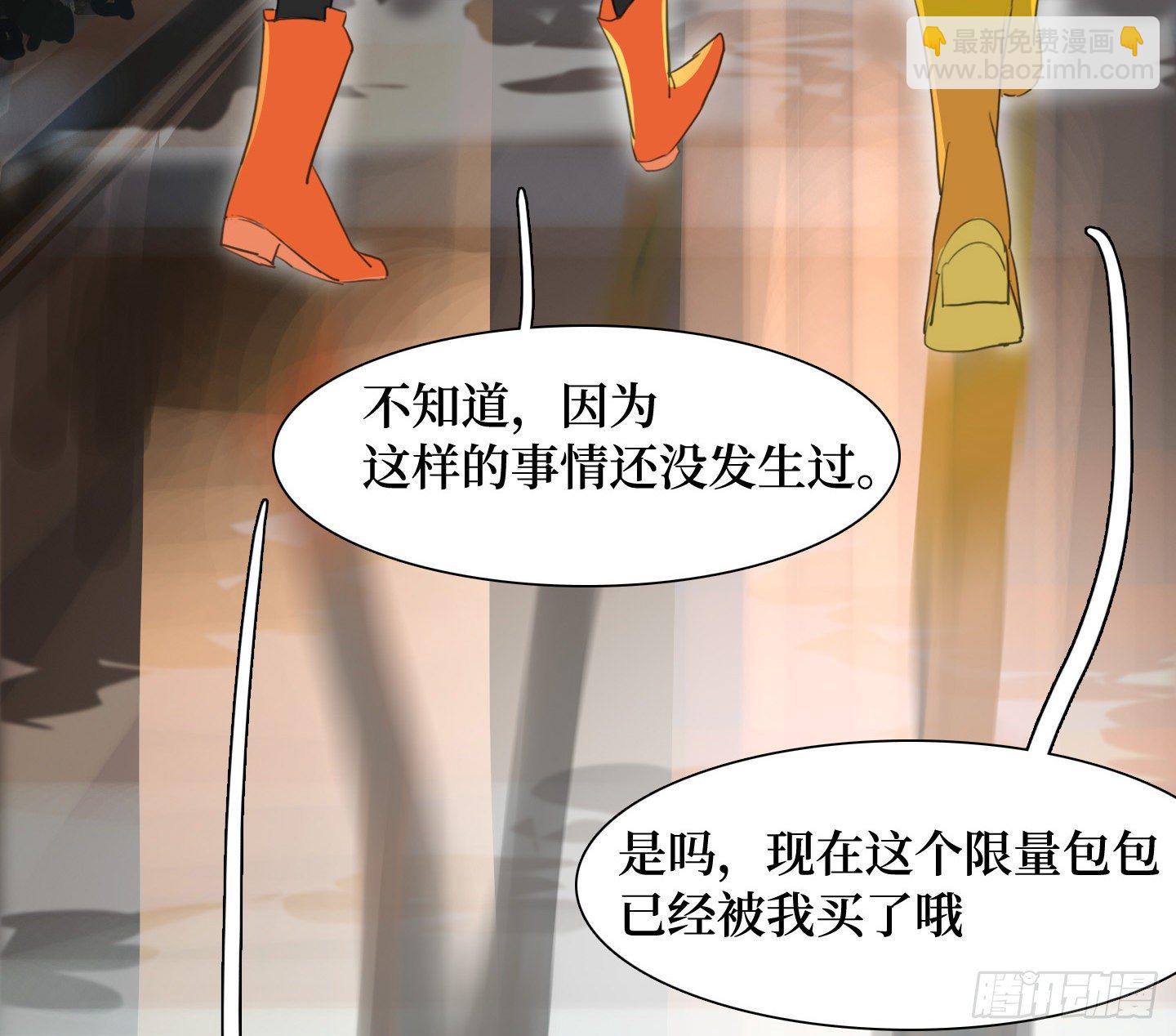 第17话 谁赢了归谁(1/2)-第20话