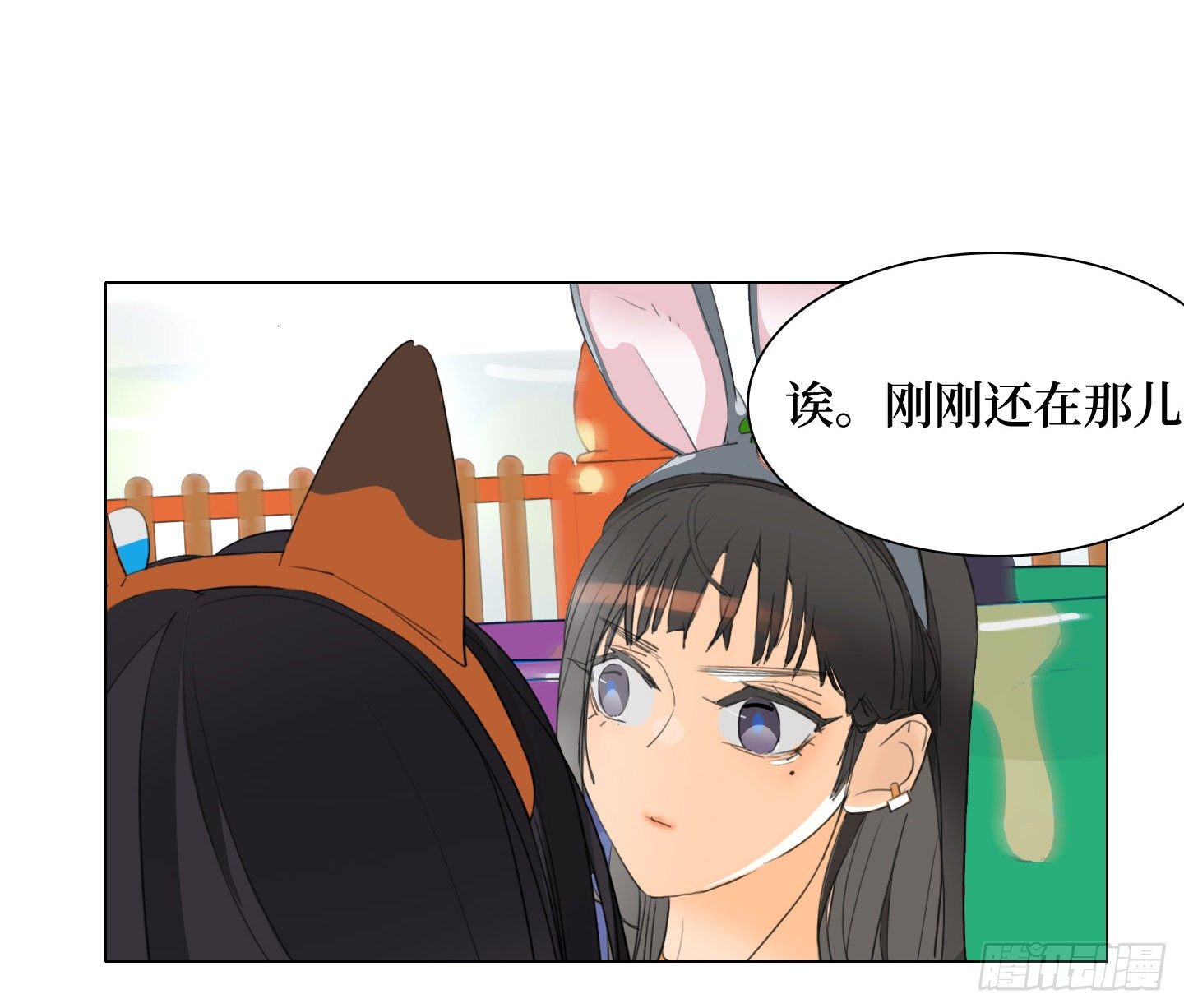 第17话 谁赢了归谁(1/2)-第20话