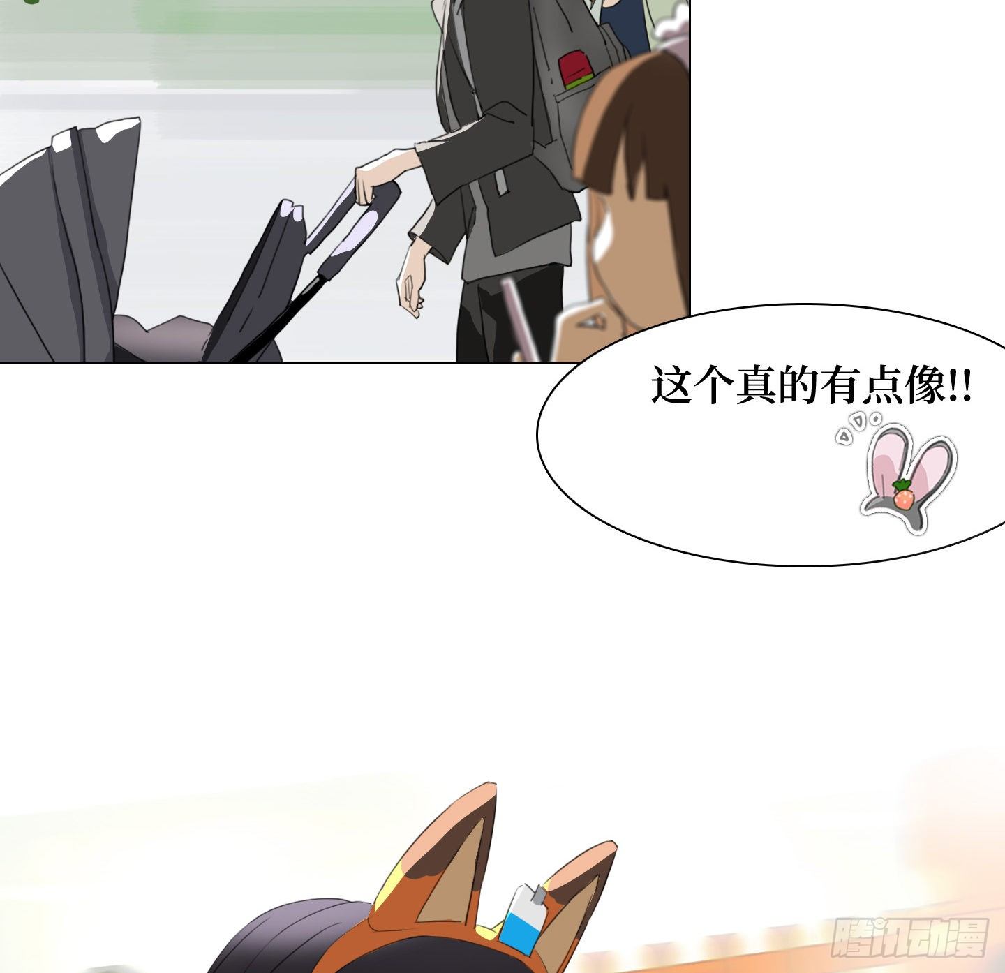 第17话 谁赢了归谁(1/2)-第20话