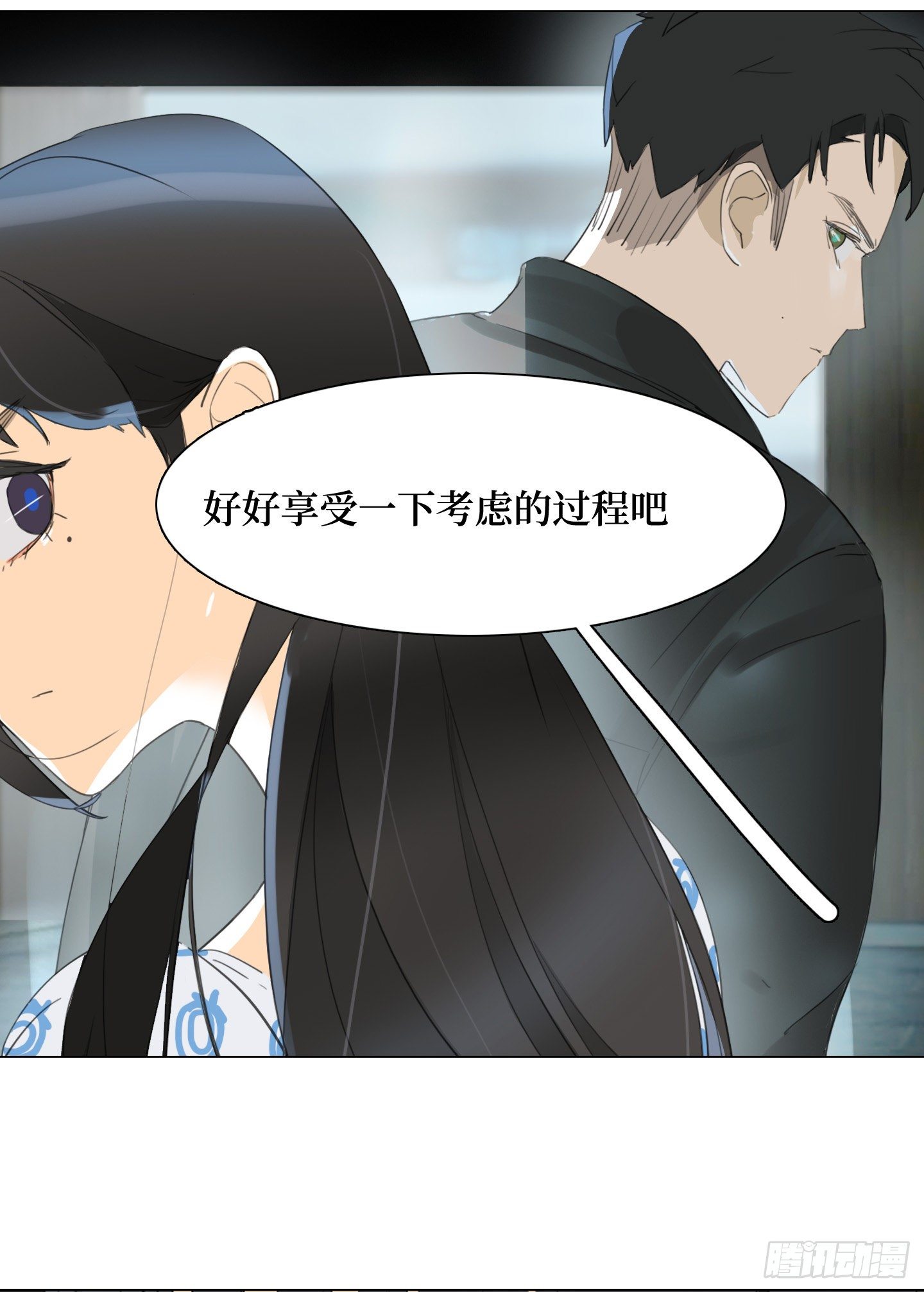 第19话 遥控器(1/2)-第22话