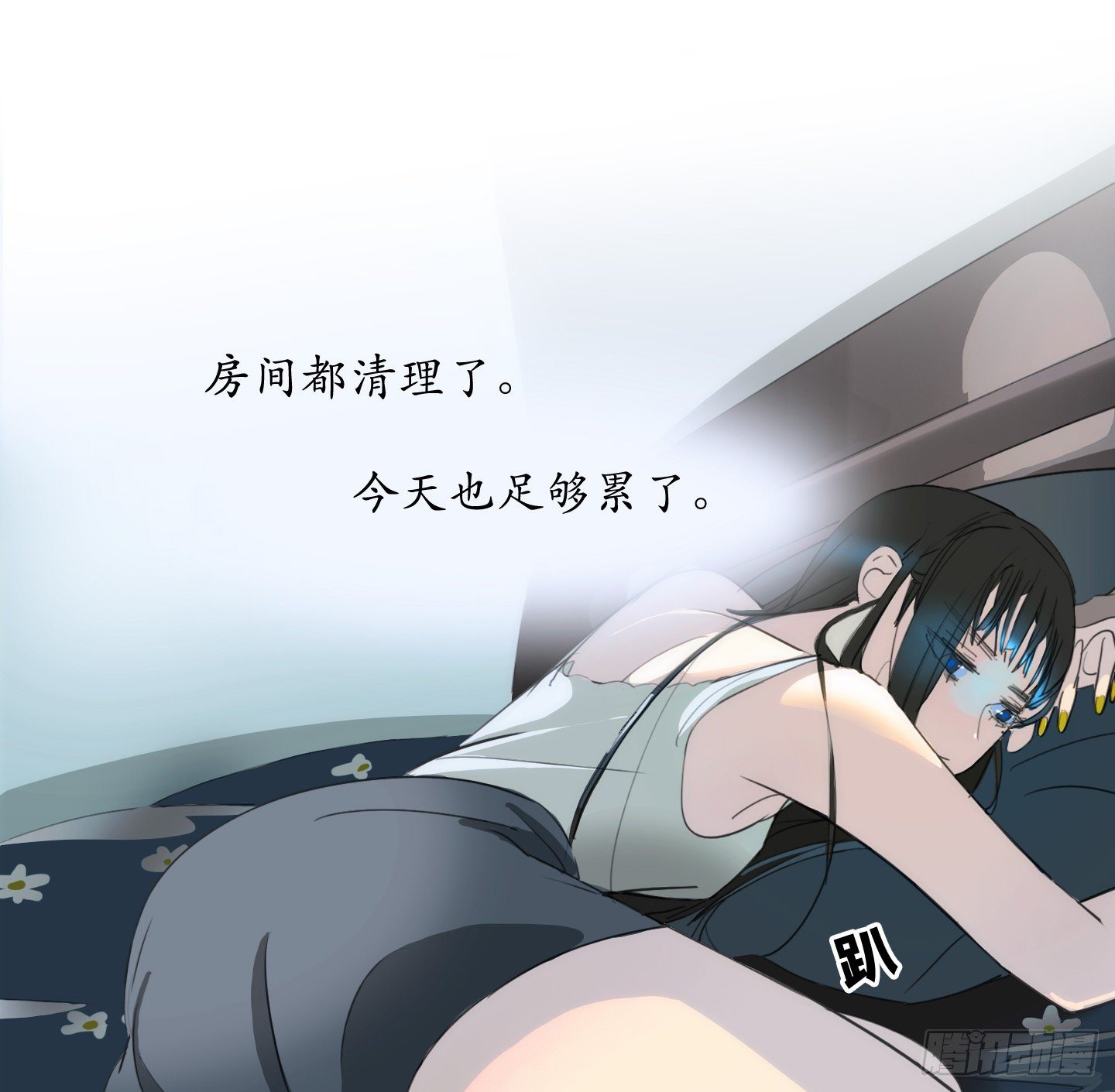 第19话 遥控器(1/2)-第22话