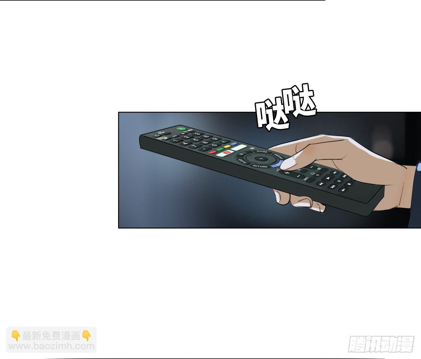 第19话 遥控器(1/2)-第22话