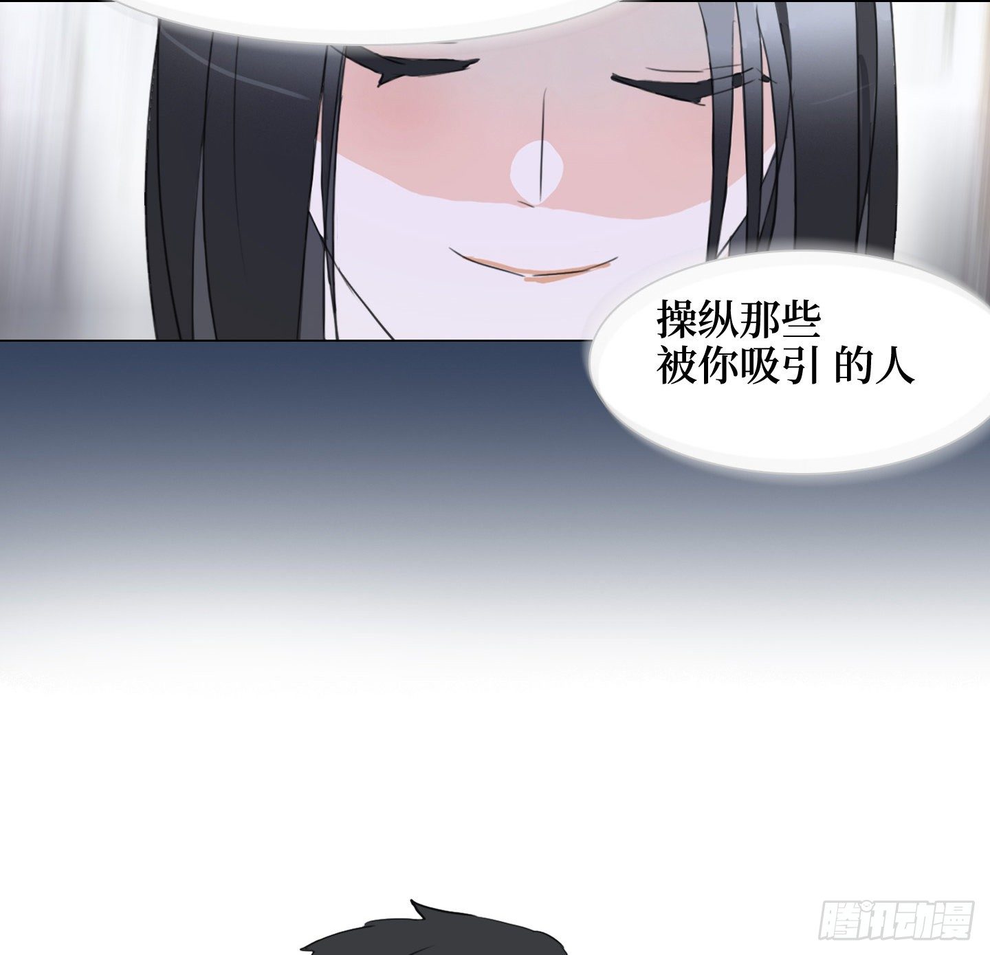 第19话 遥控器(1/2)-第22话