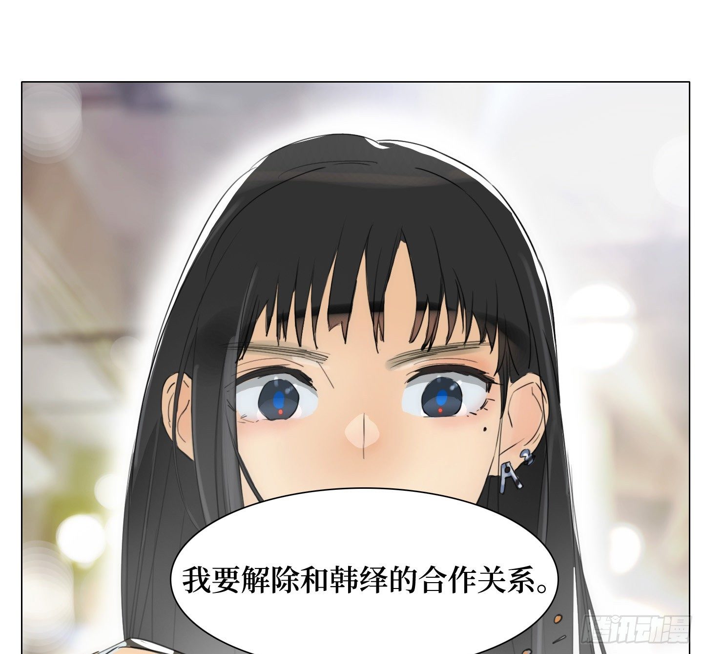 第19话 遥控器(1/2)-第22话