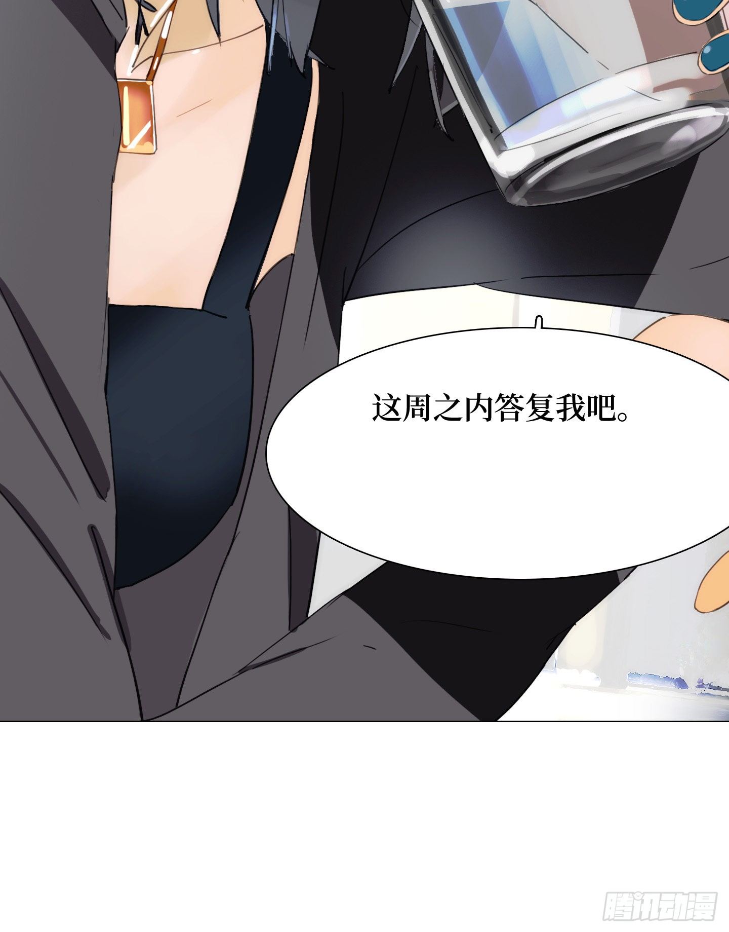 第19话 遥控器(1/2)-第22话