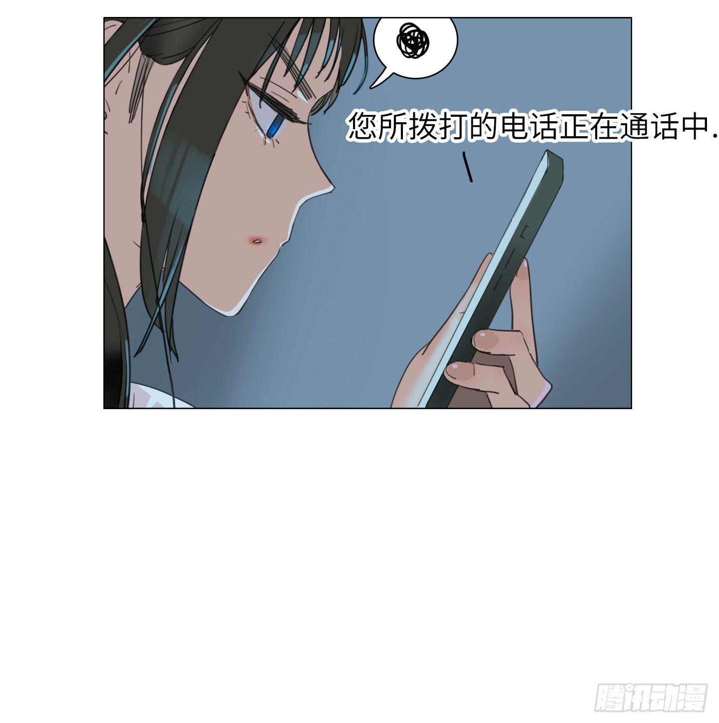 第23话 有点变化(1/2)-第26话