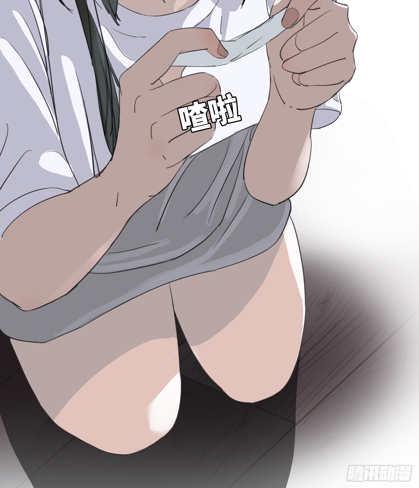 第23话 有点变化(1/2)-第26话